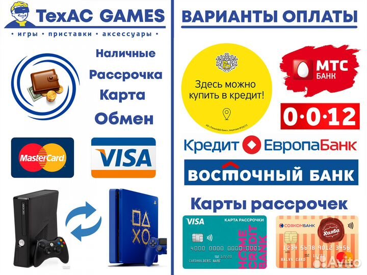 Detroit: Стать Человеком (Become Human) PS4