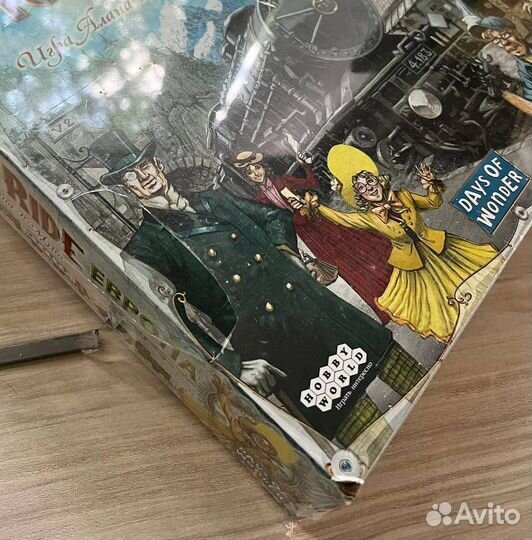 Ticket to ride Европа (настольная игра)