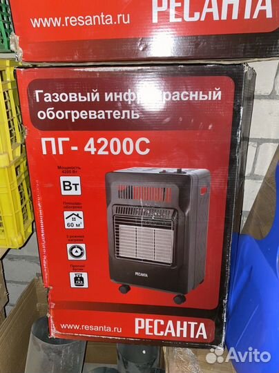 Обогреватель