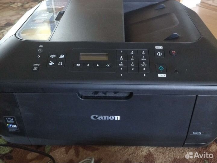 Canon MX370