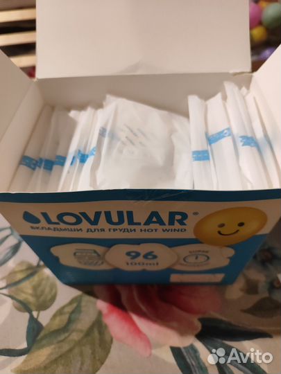 Вкладыши для груди lovular англия