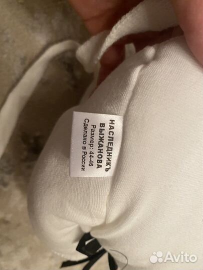 Зимняя шапка Наследник Выжанова 44-46