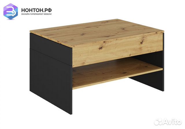 Журнальный стол modo артизан / черный матовый