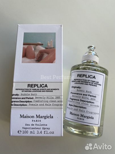 Bubble Bath Replica Maison Margiela туалетная вода