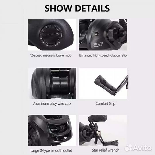 Катушки кастинговые мультипликаторные DH-200 R