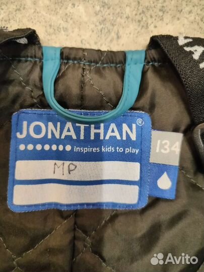 Дождевые брюки утеплëнные Jonathan 134