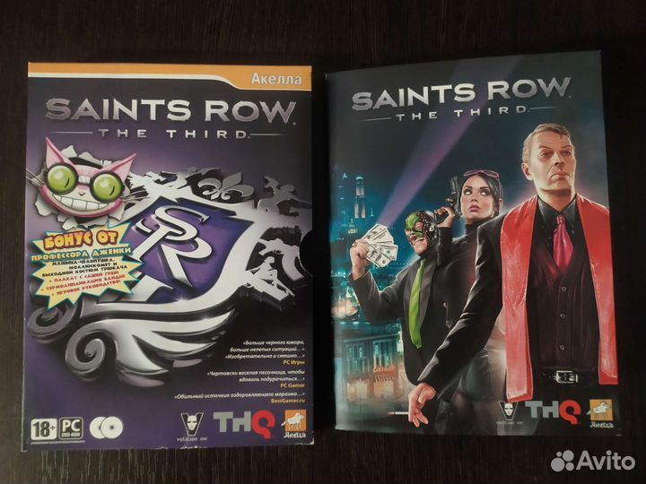 Фото коллекции игр #2