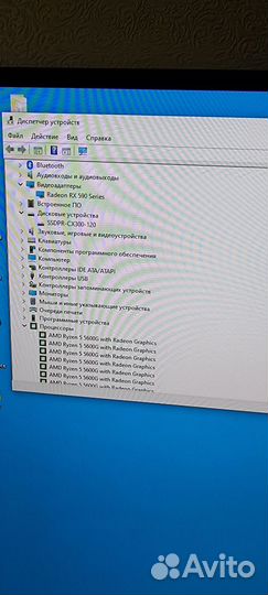 Игровой системный блок