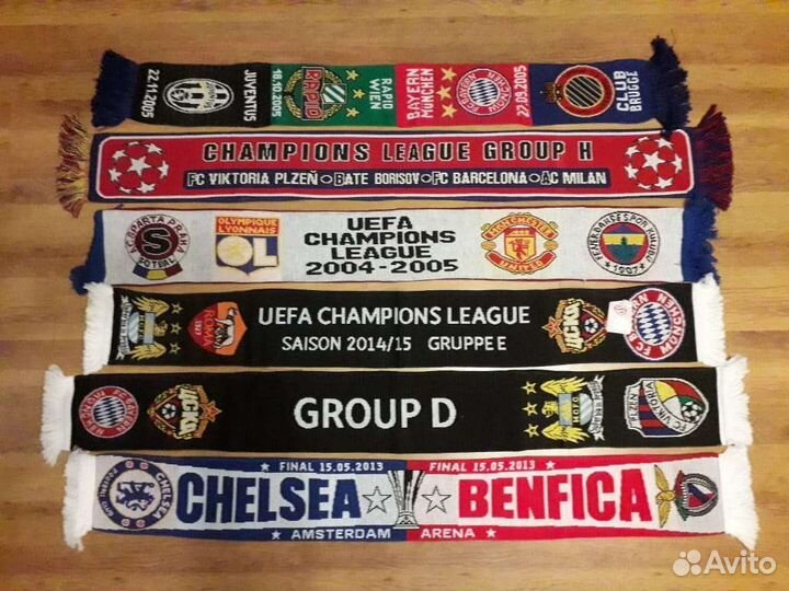 Футбольный шарф с Еврокубков