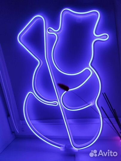 Светильник настенный с эффектом неона