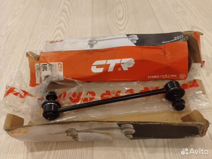 Косточки на opel corsa с