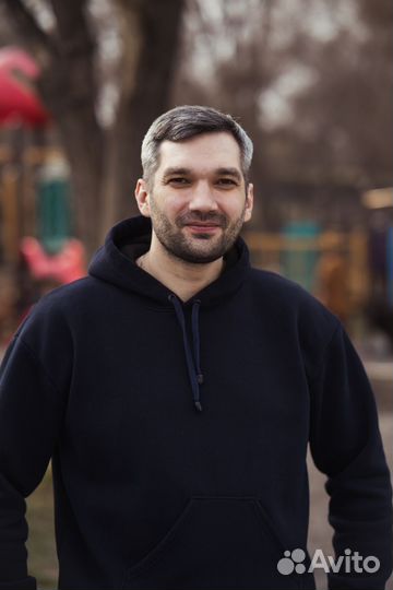 Аналитик 1С