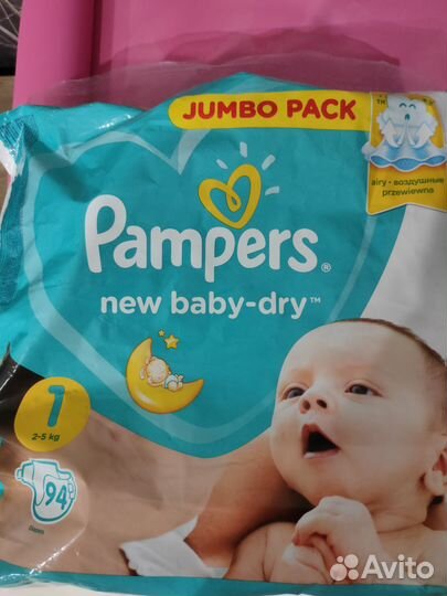 Подгузники памперс 1