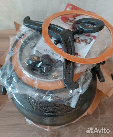 Афганский казан 15 литров