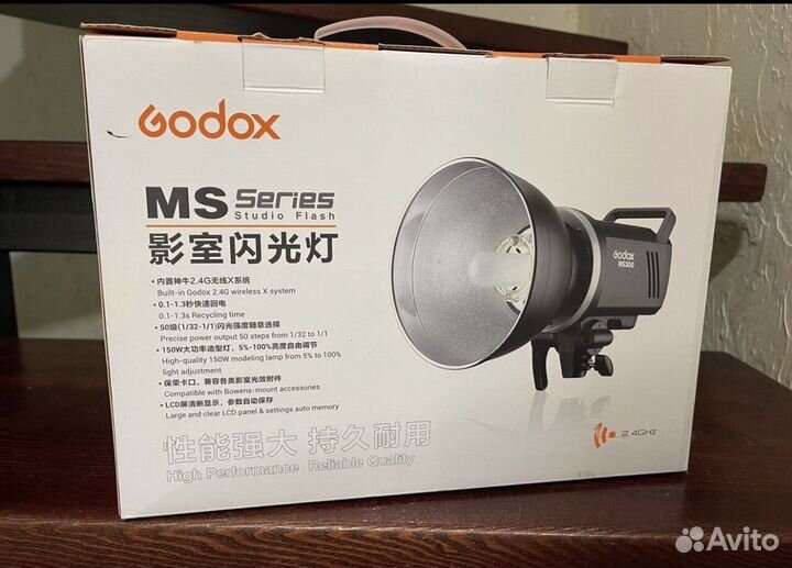 Импульсный свет godox ms300