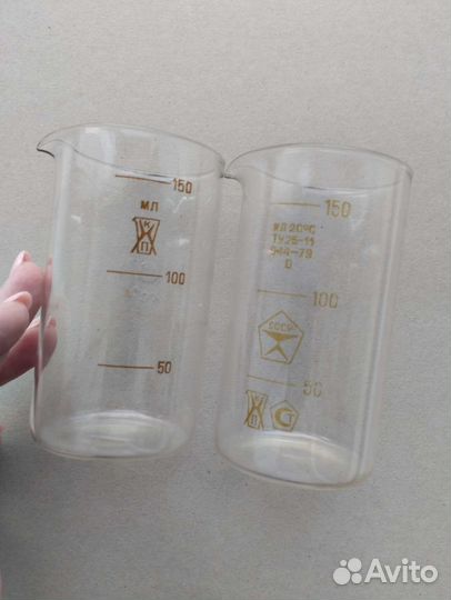 Мерный стакан стекло