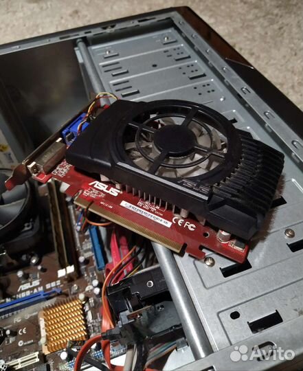 Компьютер IRU Home 520