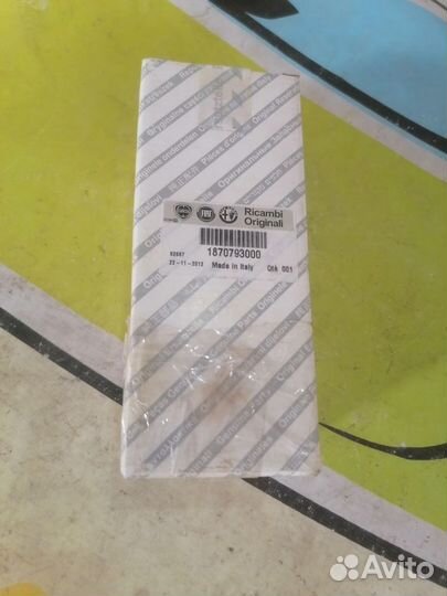 Приспособление для измерения компрессии