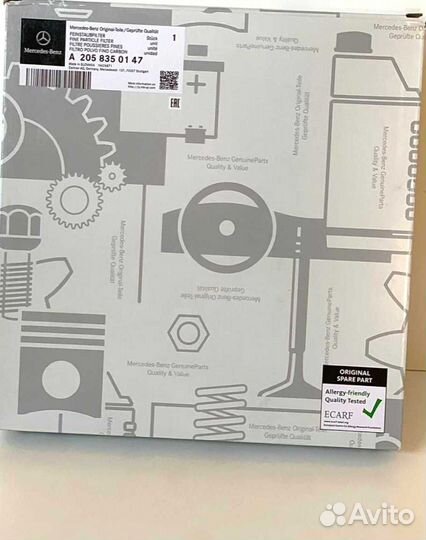 Салонный фильтр Mercedes А2058350147