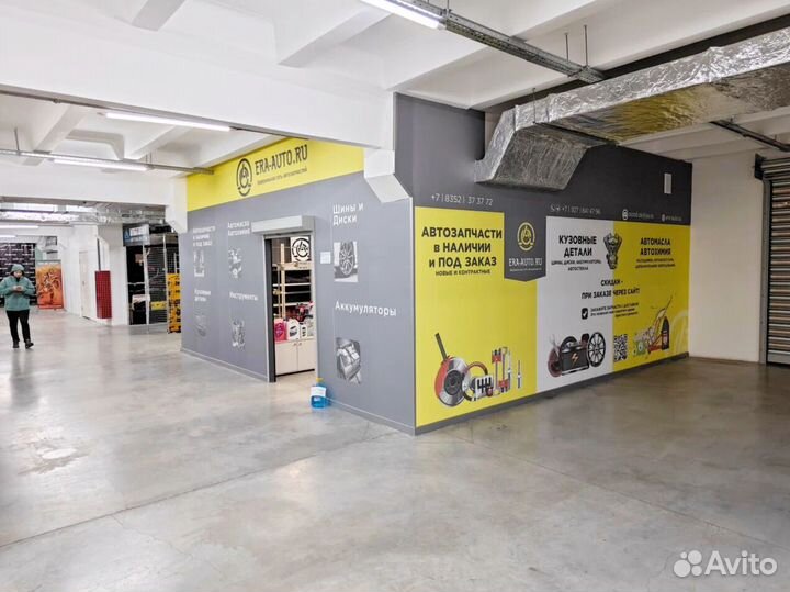 Готовый бизнес по продаже автозапчастей