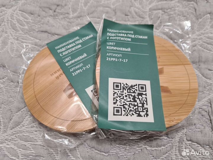 Подставка для чашек Активный гражданин