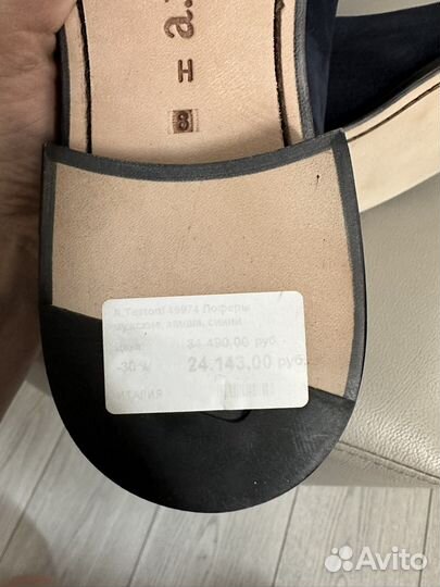 Лоферы мужские A.Testoni Италия 41-42р