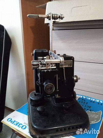 Кинопроектор 