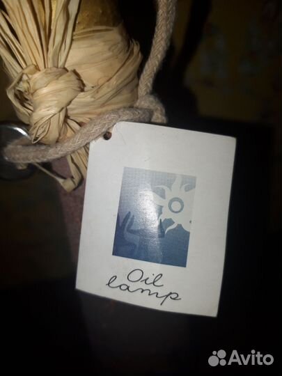 Кружка заварочная сувенир и лампа масляная