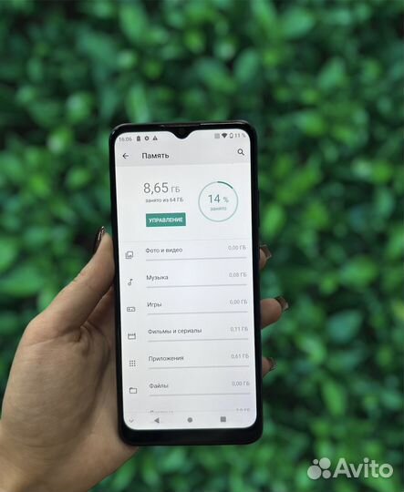 ZTE Blade A51, 2/64 ГБ