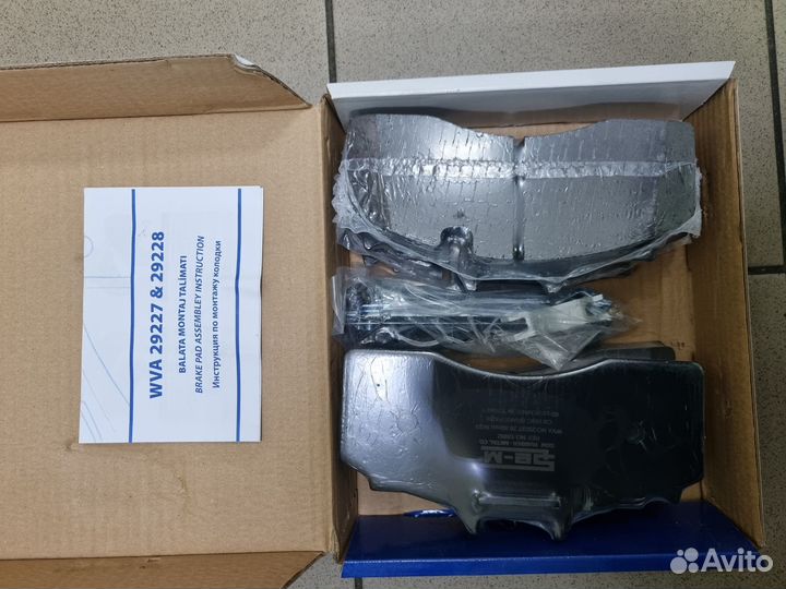 15992 SE-M Колодки тормозные 29227 бпв