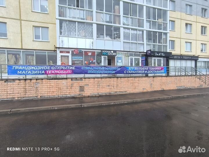 Холодильник Samsung, no frost, 190 см