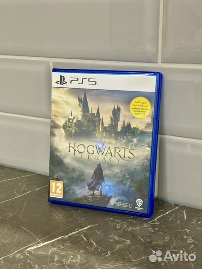 Hogwarts legacy ps5