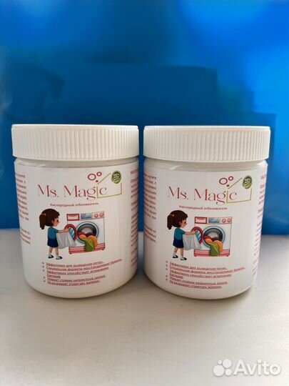 Стиральный порошок