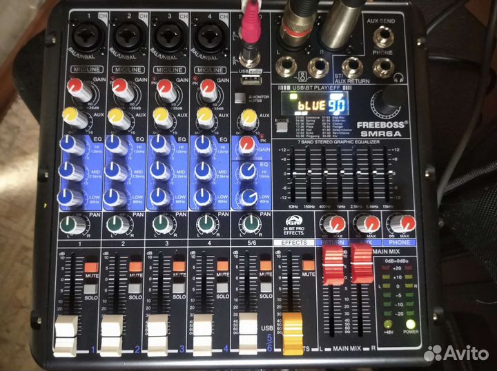 Микшерный пульт freeboss 6 каналов