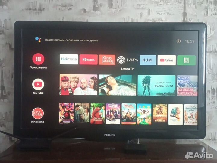 Телевизор philips 42