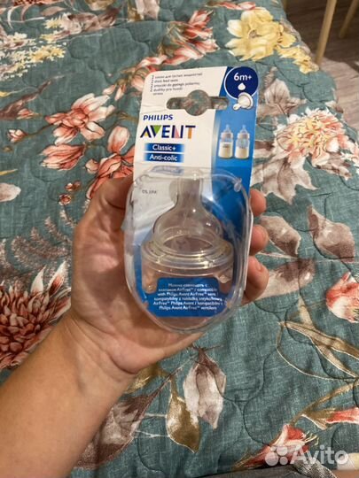 Бутылочки и поильник