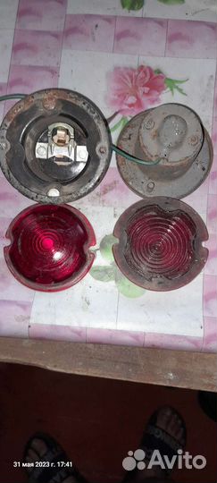 Стоп сигнал СССР