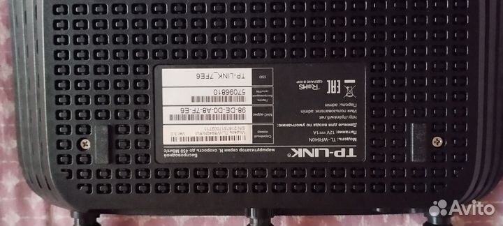 Wifi роутер TP link wr940n