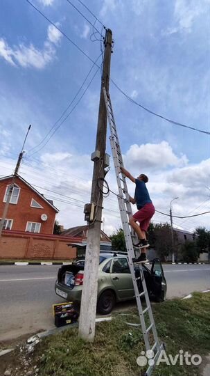 Монтаж Видеонаблюдения