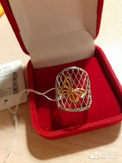 Кольцо серебро 925 р17.5