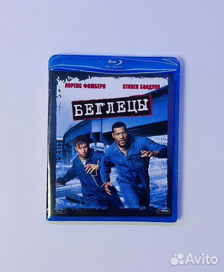 Беглецы. Blu-ray фильм