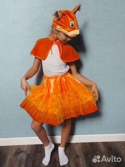 Детские карнавальные костюмы для утренников