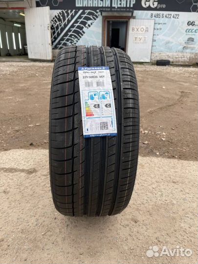 Triangle Sports TH201 225/30 R20