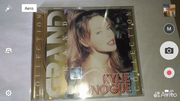 Kyle minogue grand collection