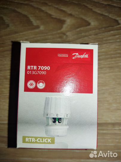 Терморегулятор для радиатора