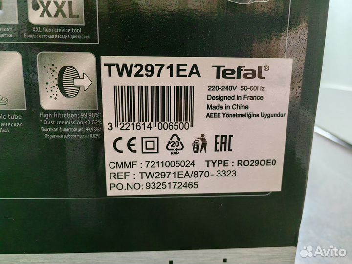 Tefal TW2971EA