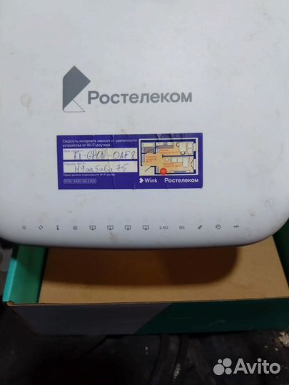 Wifi роутер Ростелеком RT-GM-3