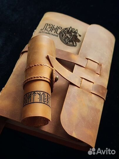 Блокнот+Ключница