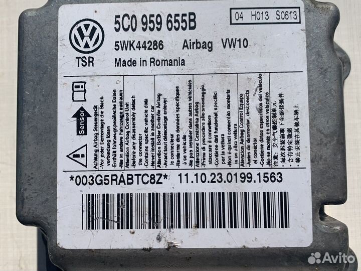 Блок комфорта Фольксваген Гольф 6 2011 год