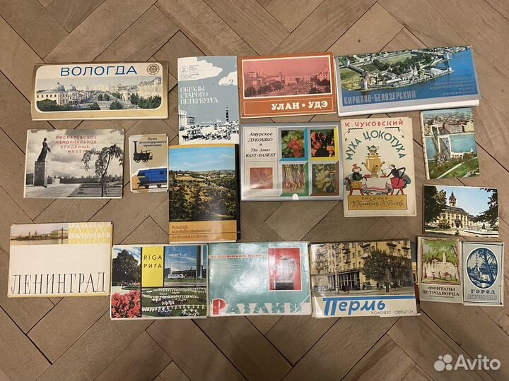 Открытки по искусству, городам, музеям